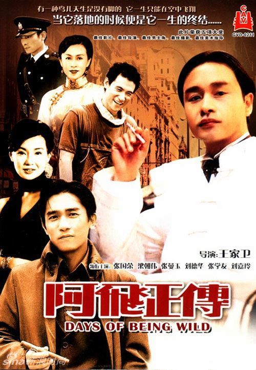 去大学报道需要高中毕业证吗
